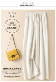 Temperament Cashmere Cloud Pants High Waist Drape Wide Leg Pants Women's White Casual Versatile Knitted Floor-mopping Trousers