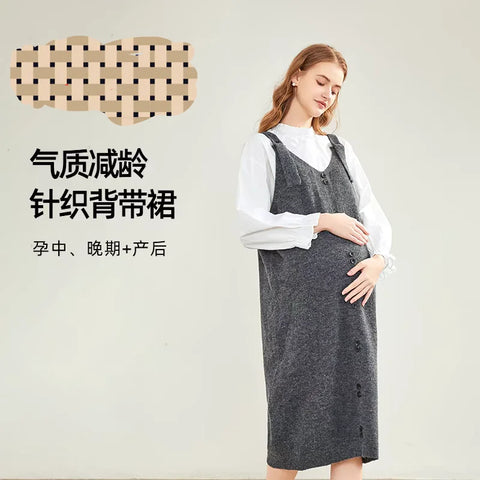 Spring and autumn knitted strap dress women's wool sweater fashion large size pullover strap skirt V-neck Chic button Long dress